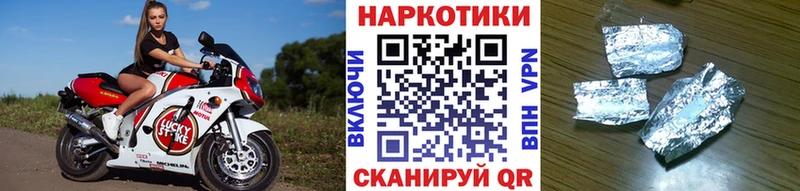 Виды наркоты Светогорск COCAIN Канабис МЕТАМФЕТАМИН Alpha PVP ГАШИШ KRAKEN сайт Меф мяу мяу