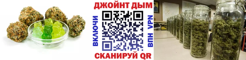 Еда ТГК конопля  площадка формула  Светогорск 