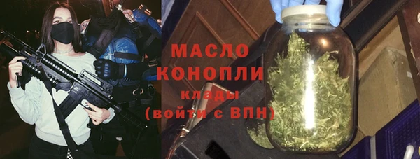 мяу мяу мука Белоозёрский