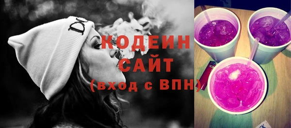 мяу мяу мука Белоозёрский