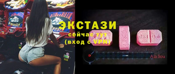 мяу мяу мука Белоозёрский