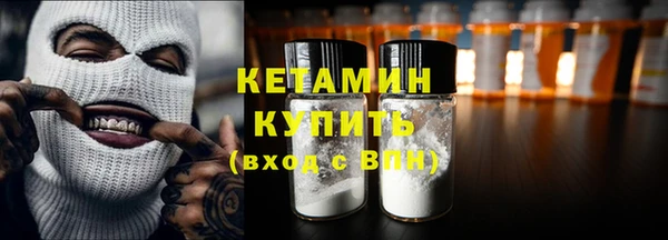 мяу мяу мука Белоозёрский