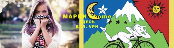 альфа пвп Беломорск