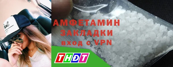 ПСИЛОЦИБИНОВЫЕ ГРИБЫ Семилуки