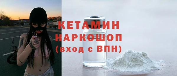 мяу мяу мука Белоозёрский