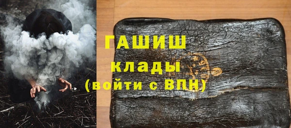 мяу мяу мука Белоозёрский