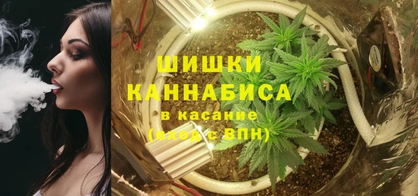 мяу мяу мука Белоозёрский