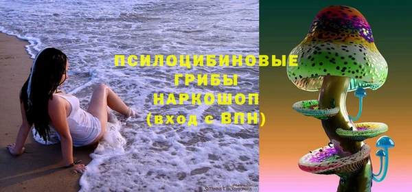 каннабис Семикаракорск