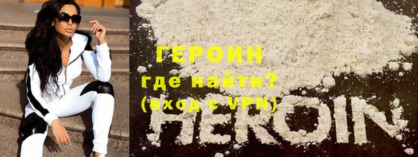 мяу мяу мука Белоозёрский