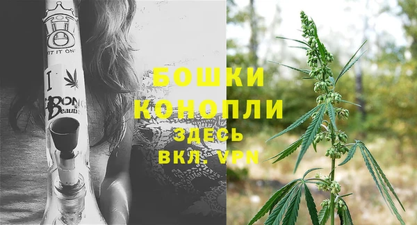мяу мяу мука Белоозёрский