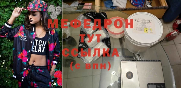 каннабис Семикаракорск
