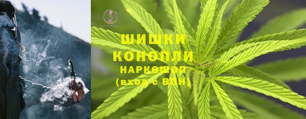 альфа пвп Беломорск